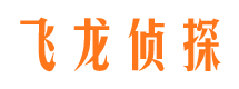 官渡捉小三公司